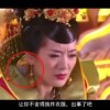 49tk图库开奖app下载苹果
