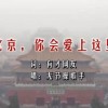 澳门码今期开奖结果